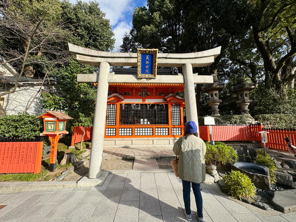 교토 여행 추천 신사 <야사카 신사> 八坂神社