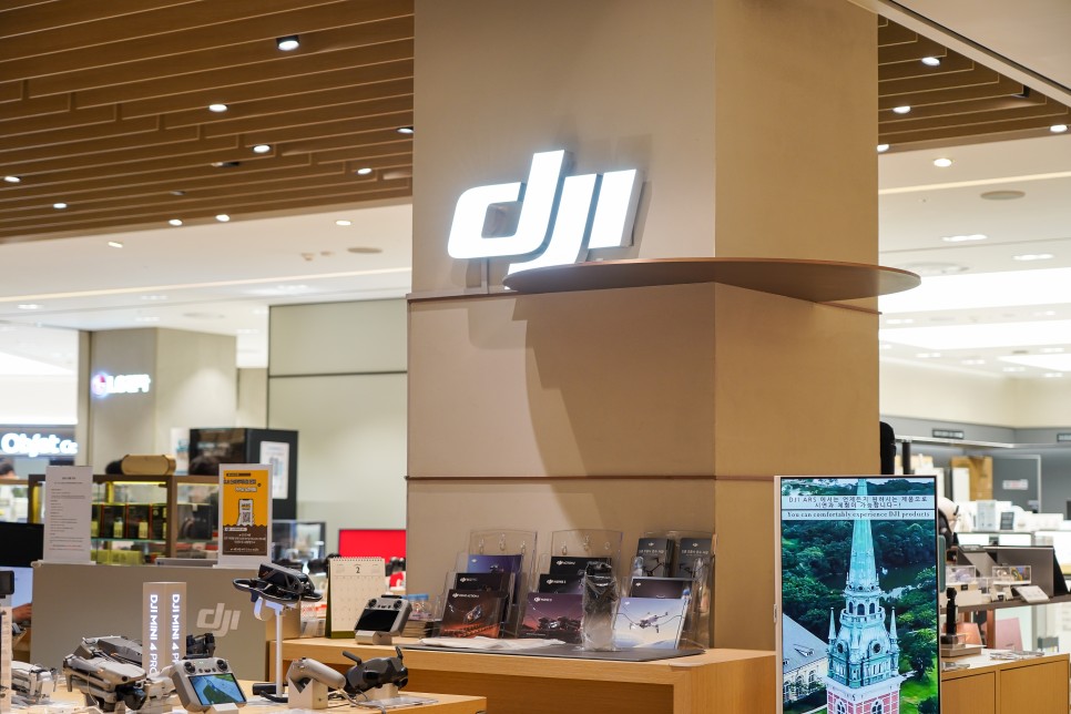 DJI 미니4 프로 드론체험 신세계백화점 본점 공식매장 방문 후기