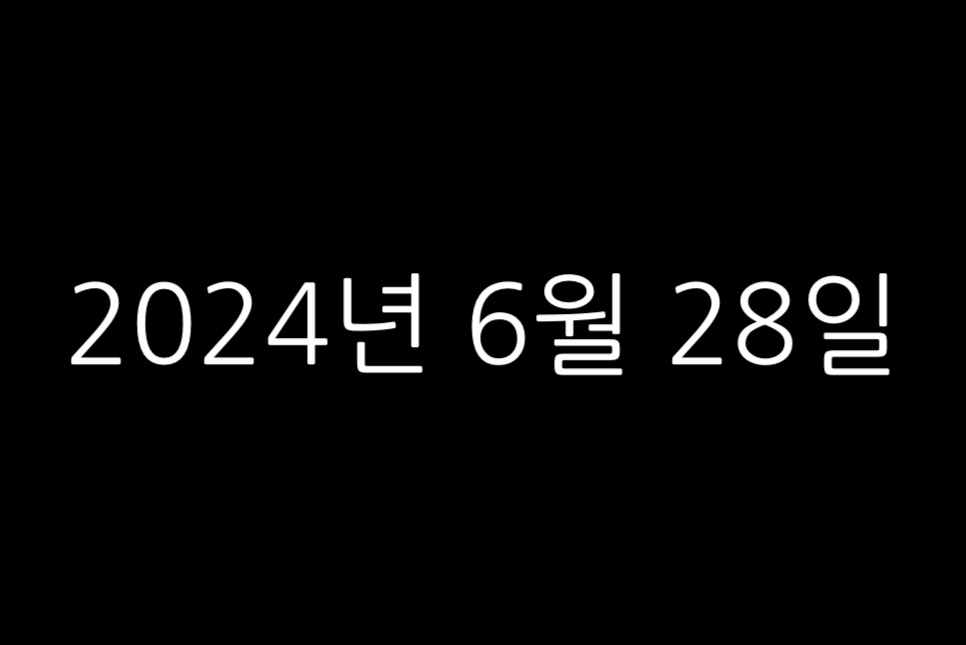 영화 콰이어트 플레이스 3 첫째날 개봉일 데이원 출연진 스핀오프