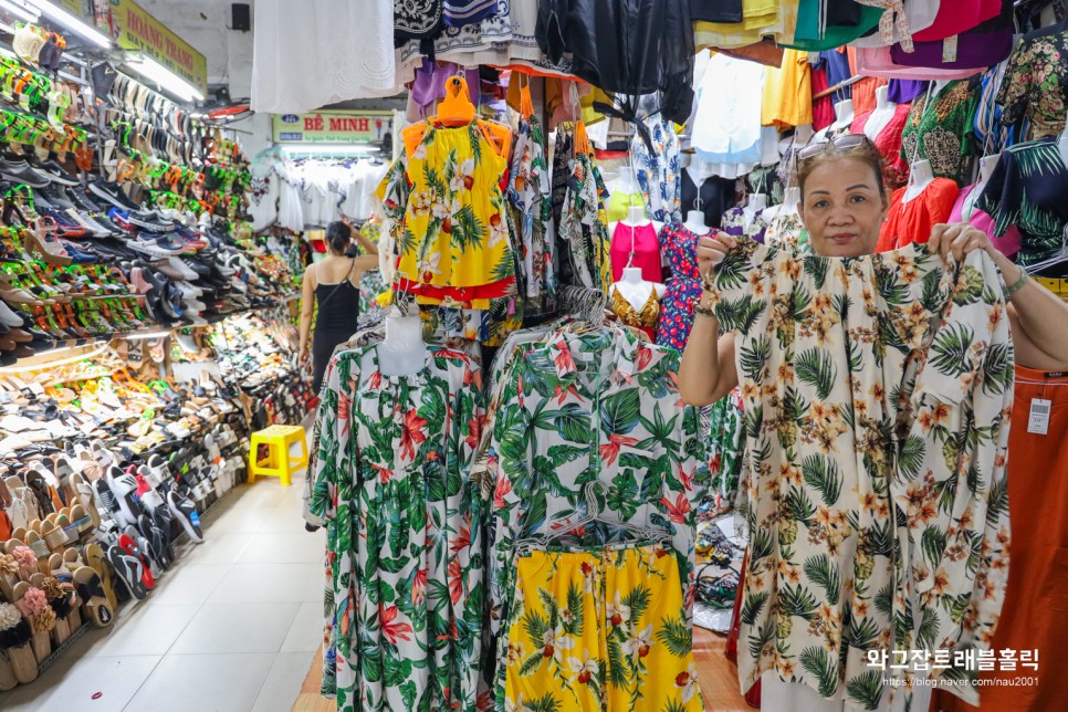 베트남 다낭 쇼핑리스트 롯데마트 야시장 한시장 쇼핑 목록