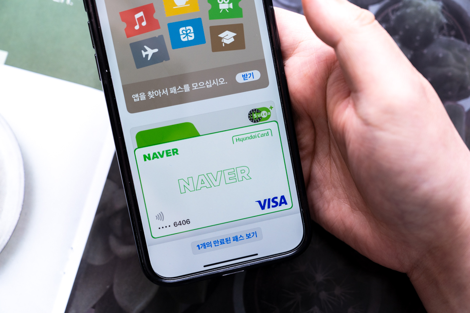 일본 교통카드 발급 종류 스이카 아이폰 애플페이로 지갑 등록 충전하기