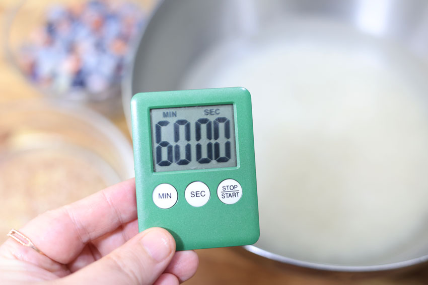 정월대보름 오곡밥 만드는 법 전기밥솥 오곡찰밥 만들기 재료