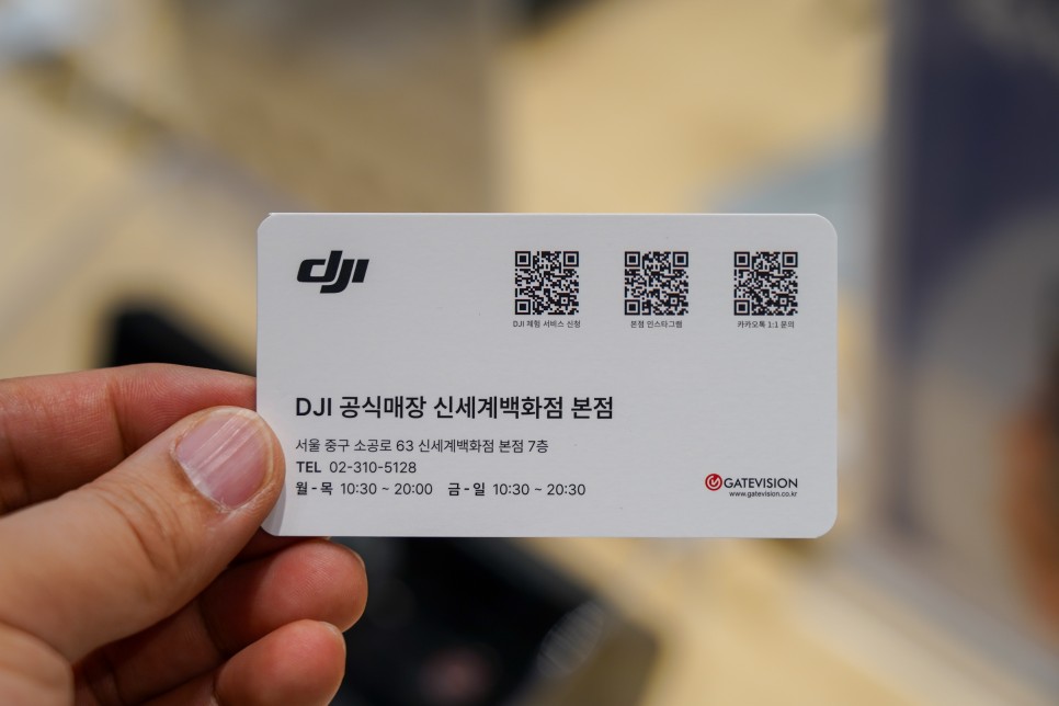 DJI 미니4 프로 드론체험 신세계백화점 본점 공식매장 방문 후기