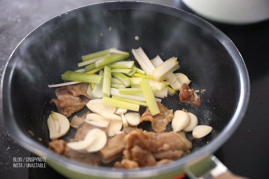 두부 꽈리고추볶음 만드는법 간단 요리