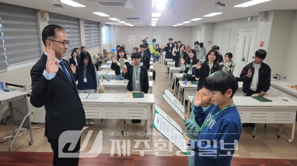 제주종합사회복지관, ‘2024 아동권리옹호단’ 발대식 가져