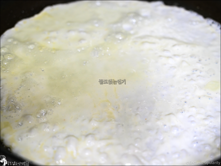 사골육수 떡국 끓이는법 떡국 맛있게 계란지단 만들기 요리