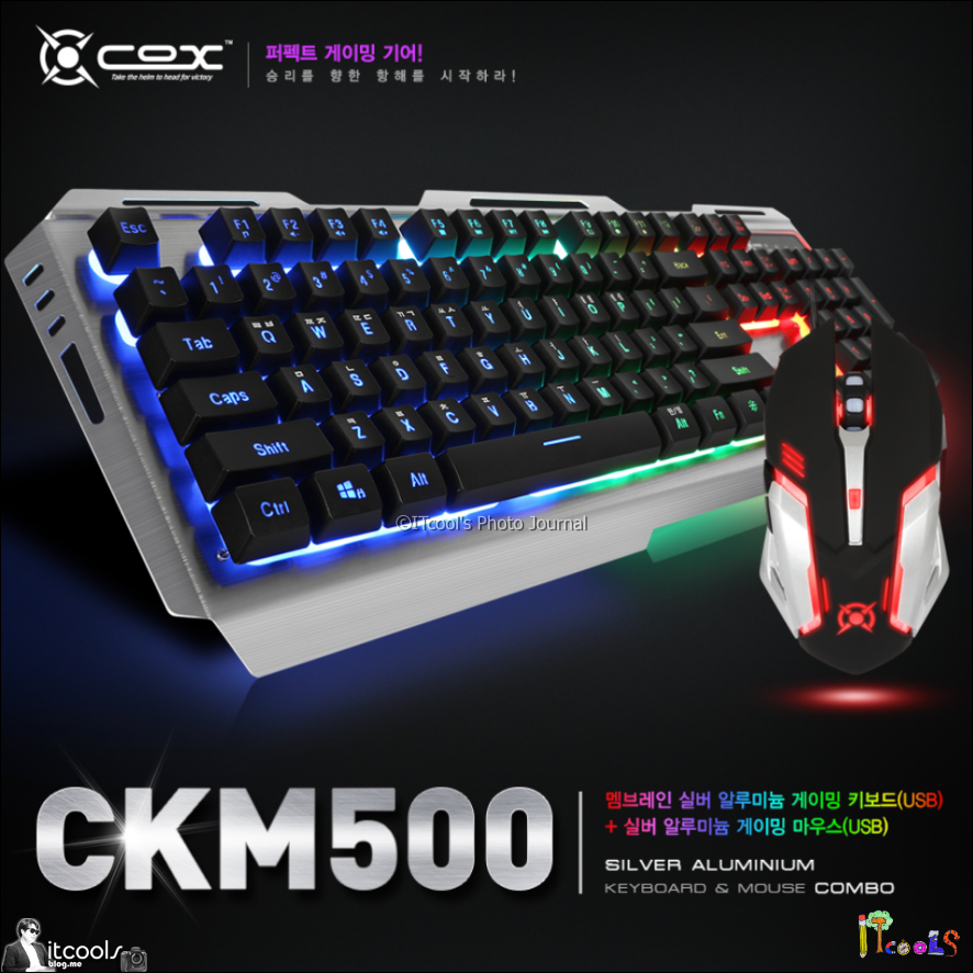 COX CKM500: 게임 마니아를 위한 최적의 키보드 마우스 세트
