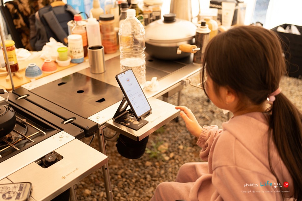 초등학생 키즈폰 추천 OLED화면의 유플러스 어린이핸드폰