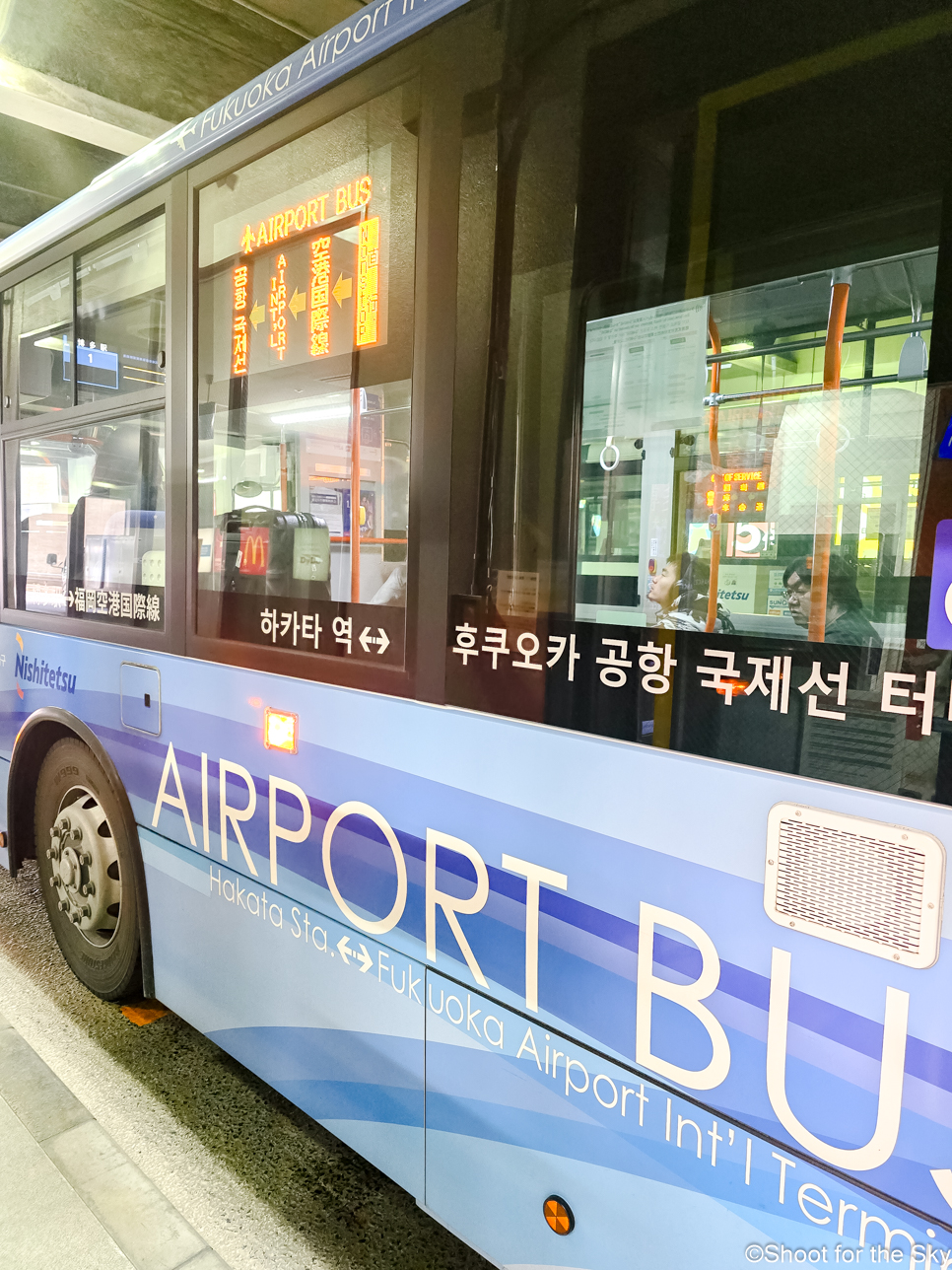 후쿠오카 공항에서 하카타역 직행 버스 지하 정보 편의점 위치