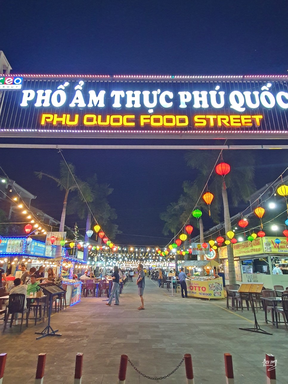 베트남 가족여행 푸꾸옥 가볼만한곳 소나시 야시장 맛집 한식당 식객