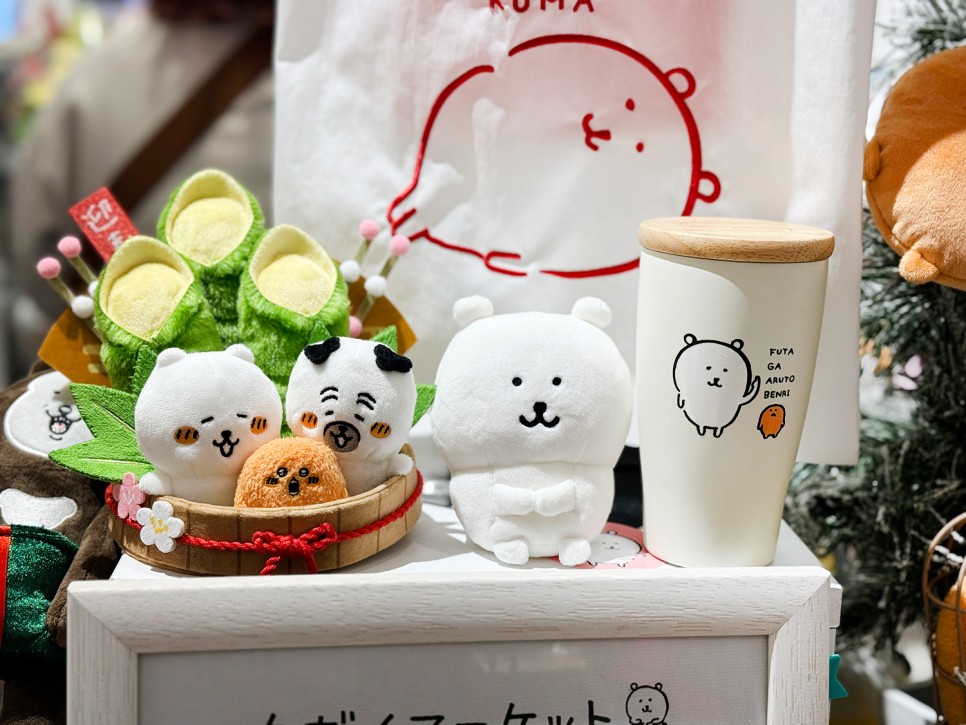 농담곰의 성지, 오사카 신사이바시 파르코 백화점 <나가노 마켓> ナガノ マーケット