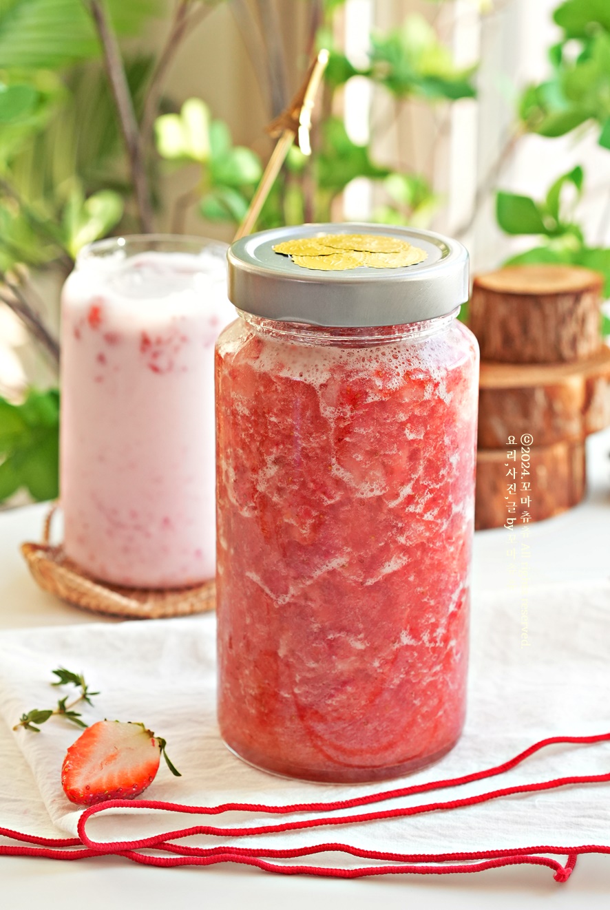 수제 냉동 딸기청 만들기 딸기우유 딸기라떼 만들기 과일청 수제청 딸기요리