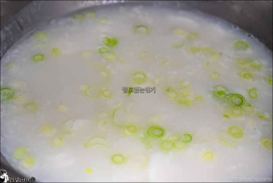 사골육수 떡국 끓이는법 떡국 맛있게 계란지단 만들기 요리