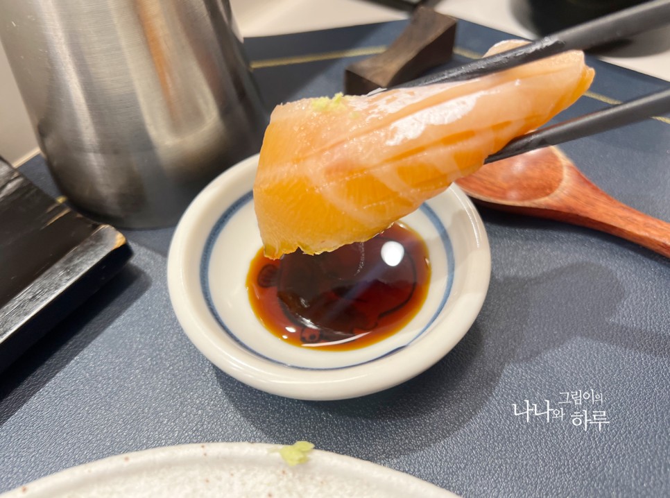 잠실 송리단길 맛집 오사이초밥 오마카세 데이트