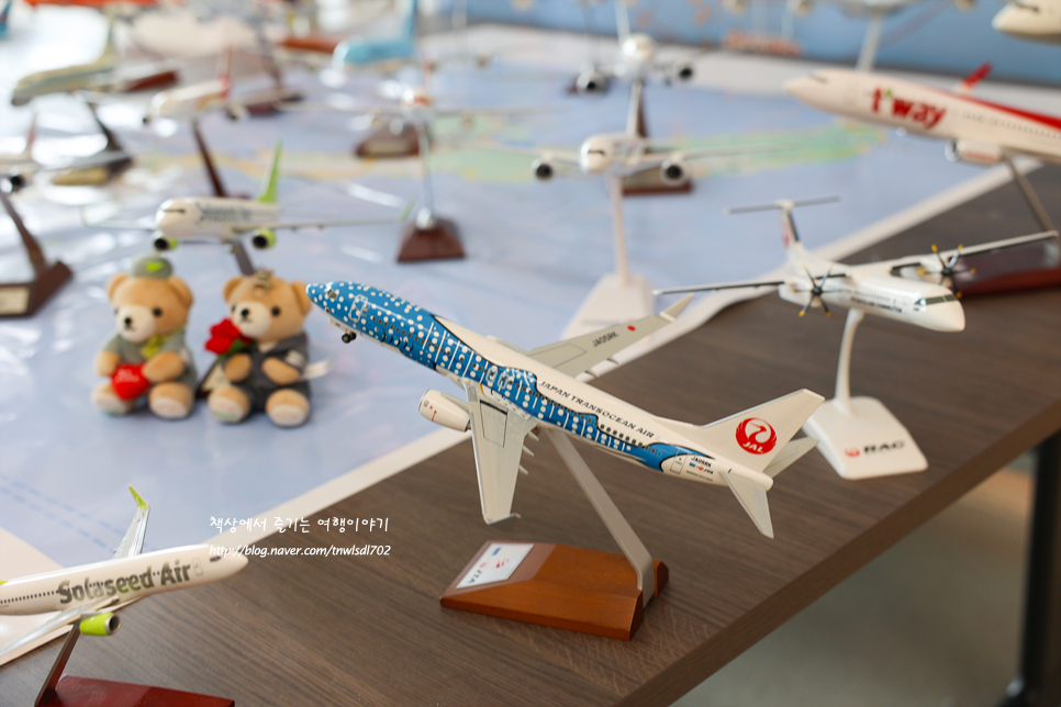 일본 오키나와 여행 항공권 진에어 탑승 후기 오키나와 나하공항
