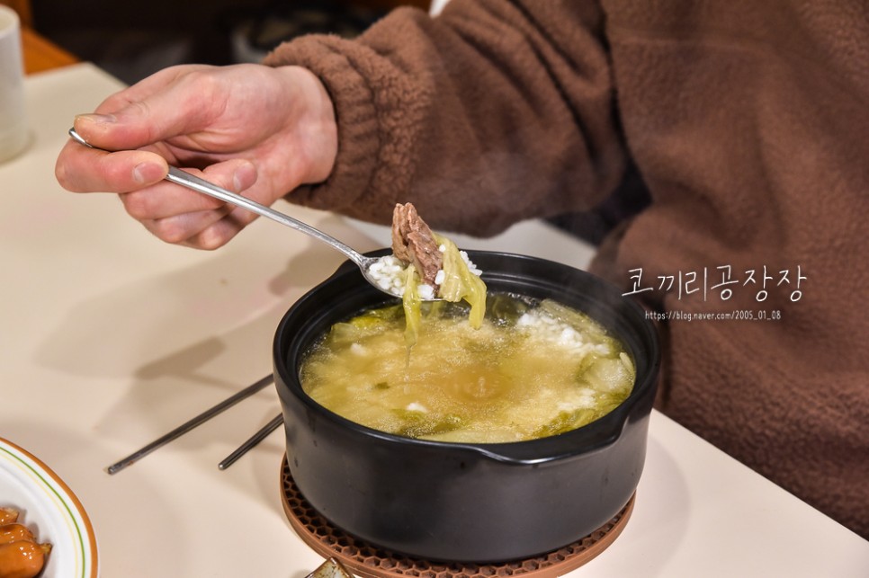 반기수라 양희경 한우국밥 후기 이번에도 실하게 잘 만든 간편식 국밥추천