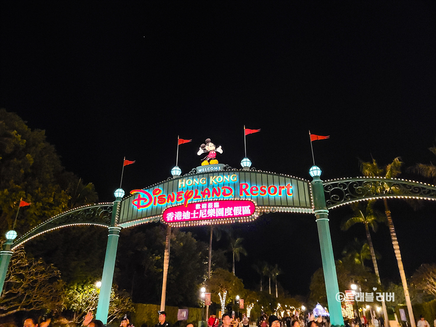 홍콩 디즈니랜드 여행 티켓 할인 불꽃놀이 홍콩 가볼만한곳
