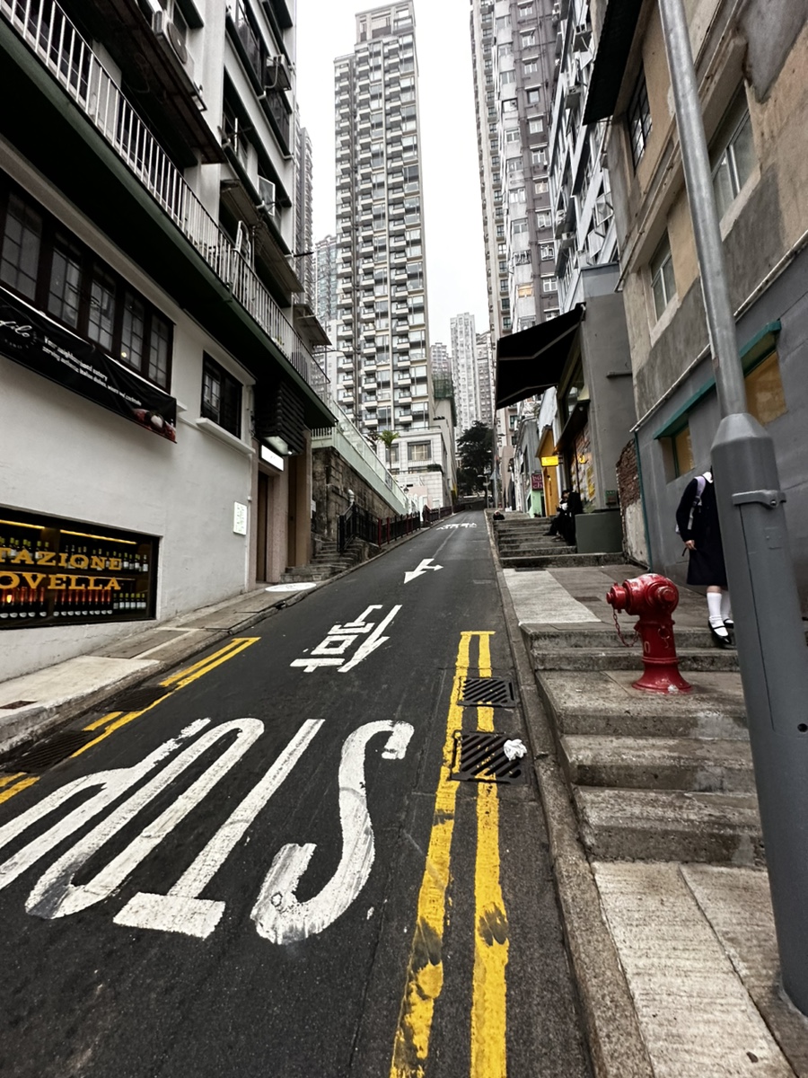 홍콩자유여행 미드 레벨 에스컬레이터 그냥 홍콩 거리 거닐기...
