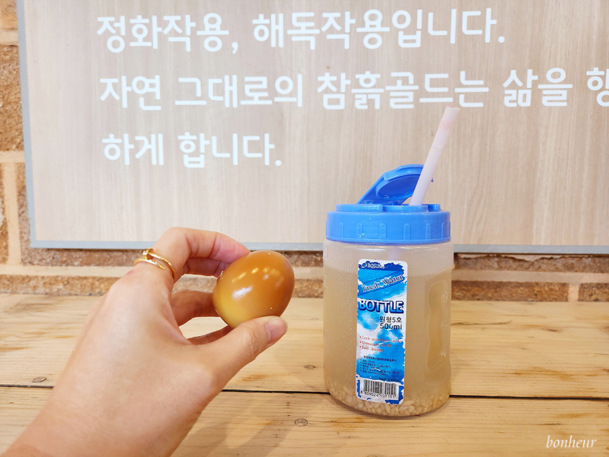 경기도 양평 솥뚜껑 닭도리탕 맛집 청운골 맑은숲캠프 찜질방 데이트까지!