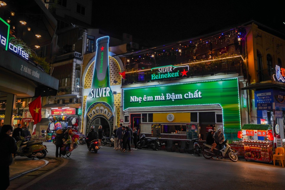 베트남 하노이 마사지 가격 팁 맥주거리 근처 바로스파 후기