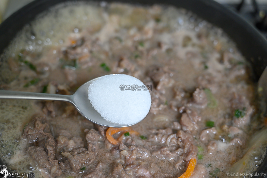 일본 소고기 규동 만들기 쯔유 달걀 일본식 소불고기 덮밥 만드는법
