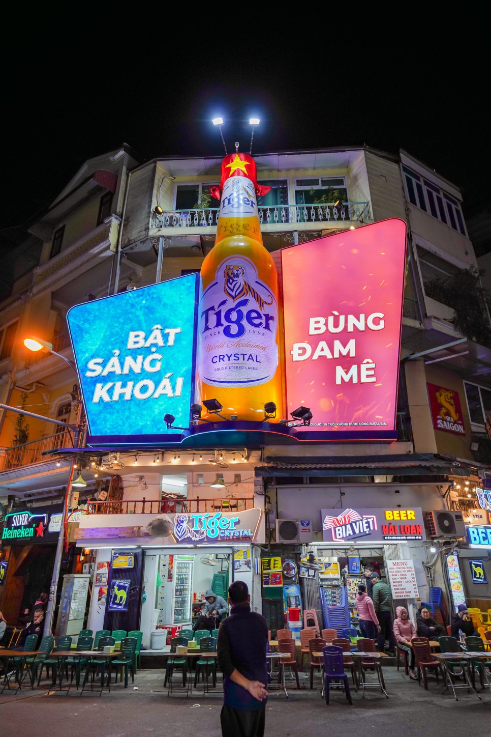 베트남 하노이 마사지 가격 팁 맥주거리 근처 바로스파 후기
