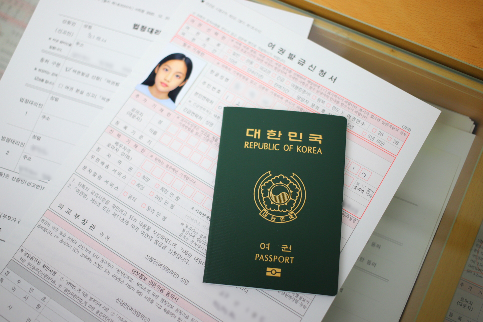 여권 발급 기간 준비물 온라인 재발급 여권 사진 규정 체크
