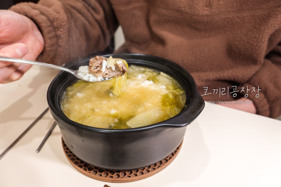 반기수라 양희경 한우국밥 후기 이번에도 실하게 잘 만든 간편식 국밥추천