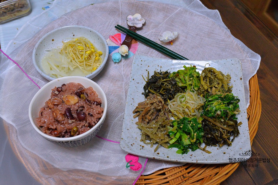 정월대보름음식 보름나물 묵나물  전기밥솥 찰밥 팥찰밥  만들기 만드는법
