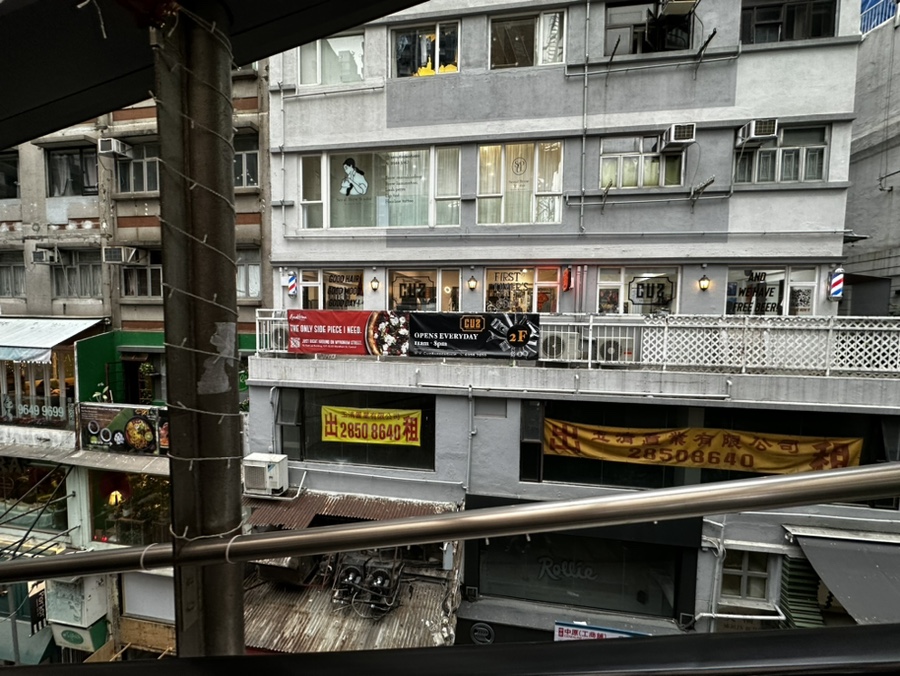 홍콩자유여행 미드 레벨 에스컬레이터 그냥 홍콩 거리 거닐기...