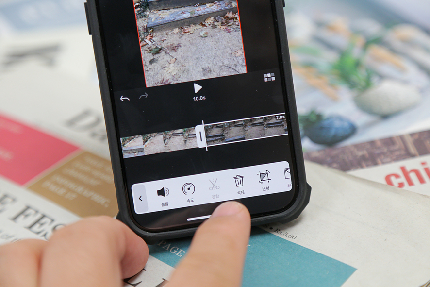 워터마크없는 아이폰 동영상 편집 앱 브이딧 간단하게 일상 숏폼 만들기