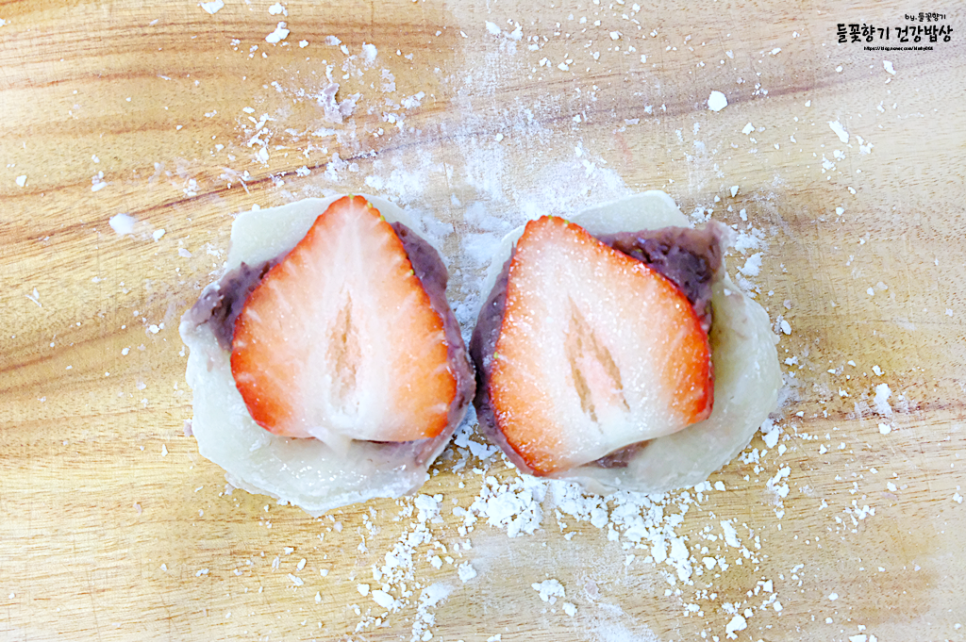 찹쌀떡 딸기모찌 만들기 딸기씻는법 과일모찌 만들기