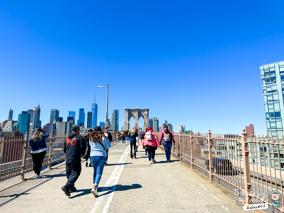 뉴욕 자유여행 준비물 앳홈트립 스마트패스 3월 뉴욕여행 날씨