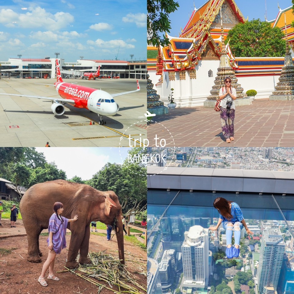 태국 방콕 자유여행 코스 송크란축제 포함 가볼만한곳 방콕 항공권 싸게