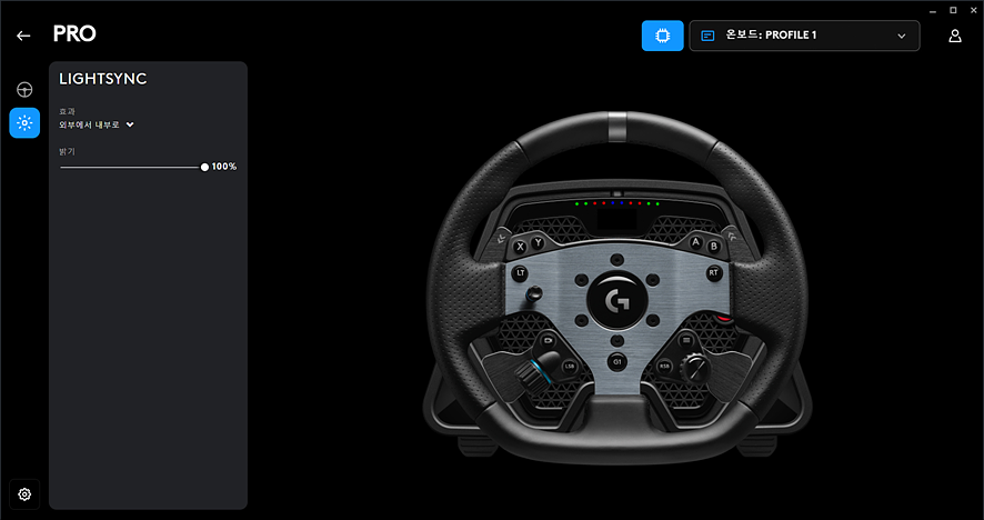 로지텍 PRO 레이싱 휠 페달 커스텀이 자유로운 레이싱휠로 몰입감을 높이다!