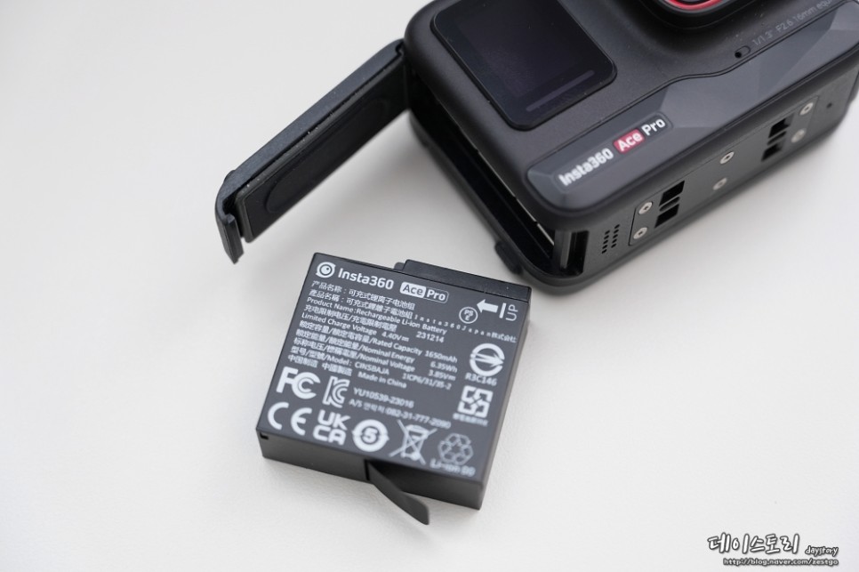 인스타360 Ace Pro 유튜브 카메라 추천 브이로그 액션캠