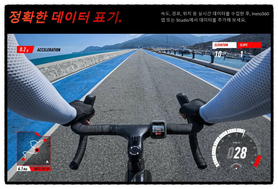 액션캠 추천 인스타360 Ace Pro 개봉기, 고프로 안 부러운 실사용 만족감 굿!