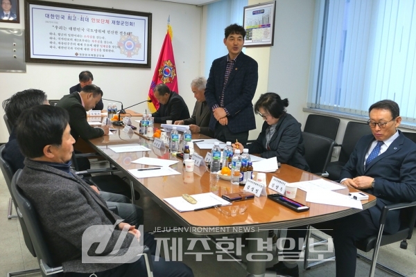 ‘태극기달기, 나라사랑의 시작입니다.’