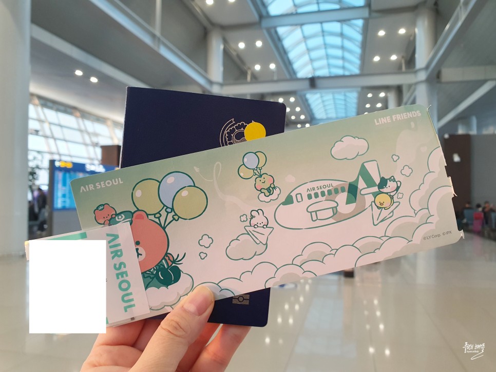 일본 후쿠오카 여행 항공권 에어서울 모바일체크인 수화물