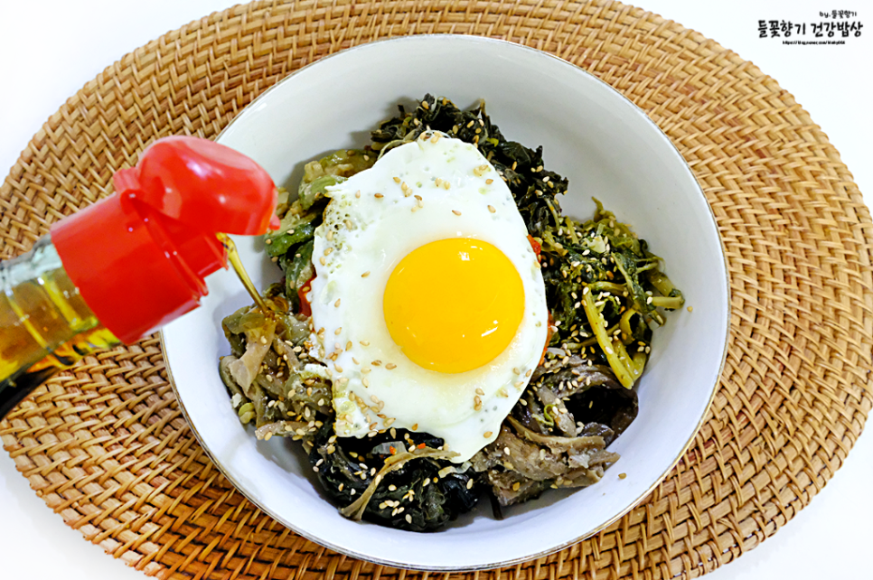 보름 나물비빔밥 양념장 만들기 오곡밥 비빔밥 재료 보름나물 요리