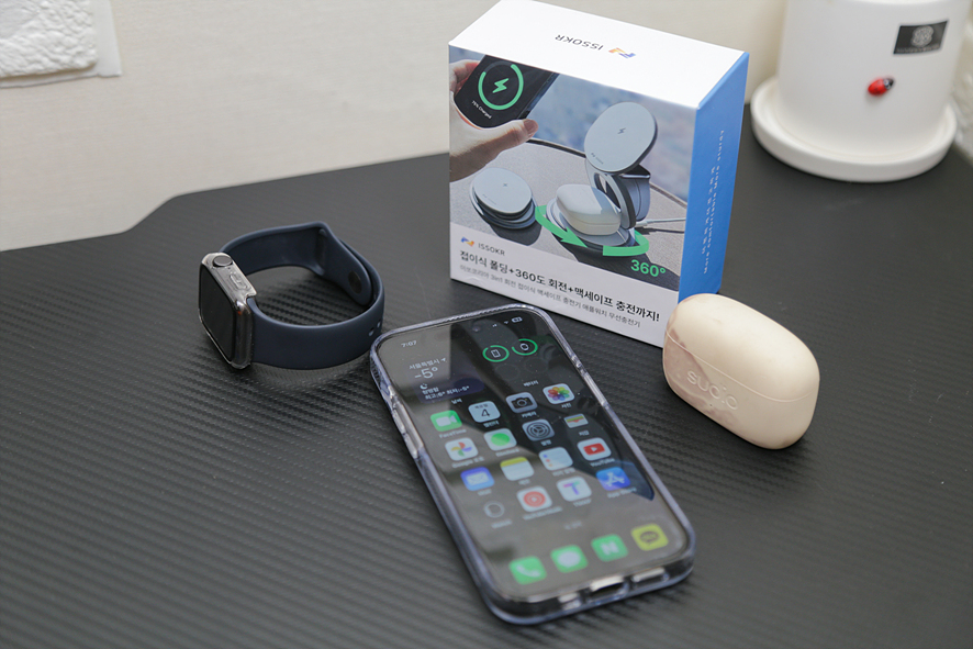 아이폰 애플워치 3in1 무선 맥세이프 충전기 휴대성이 돋보이는 폴더블 회전식 거치대