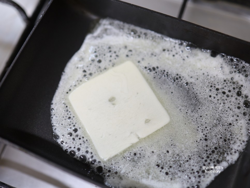 버터 명란솥밥 만들기 르쿠르제 무쇠솥밥 하는법 백 명란젓 구이 레시피