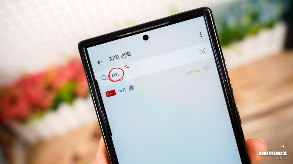유튜브 프리미엄 우회 결제 터키 가격 및 가입 찐후기