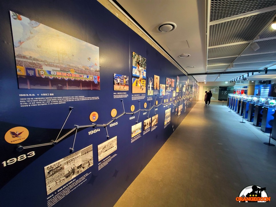 [FOOTBALL MUSEUM * 서울 영등포구] 아시아 최초 프로축구 리그의 역사를 한 눈에! K리그 40주년 기념전 - THE UNIVERSE <1/2>