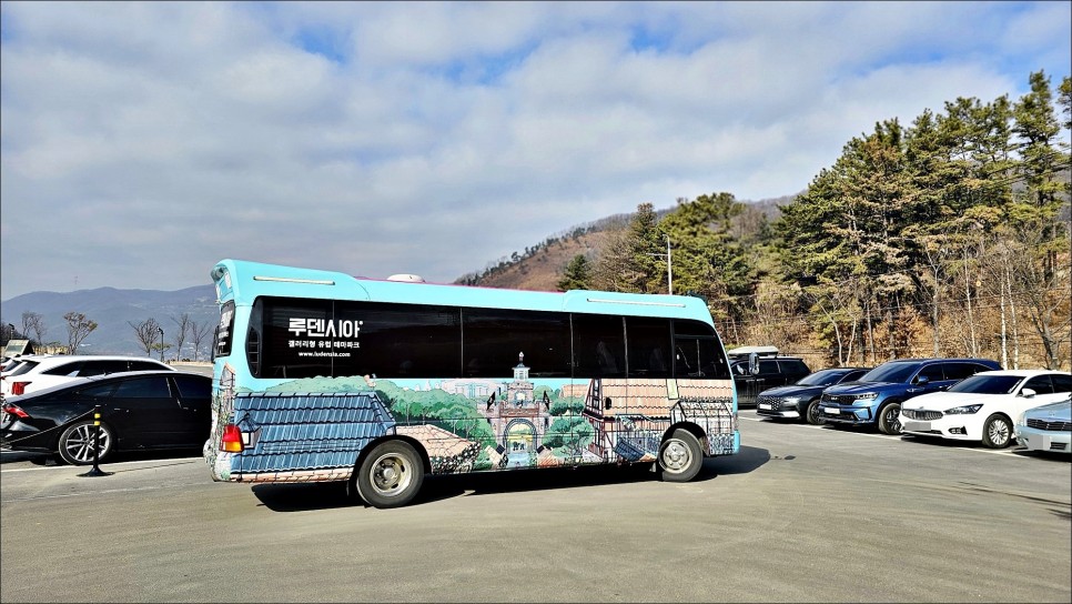 경기도 여행지 추천 여주 여행 가볼만한곳 여주 유럽마을 루덴시아 테마파크!