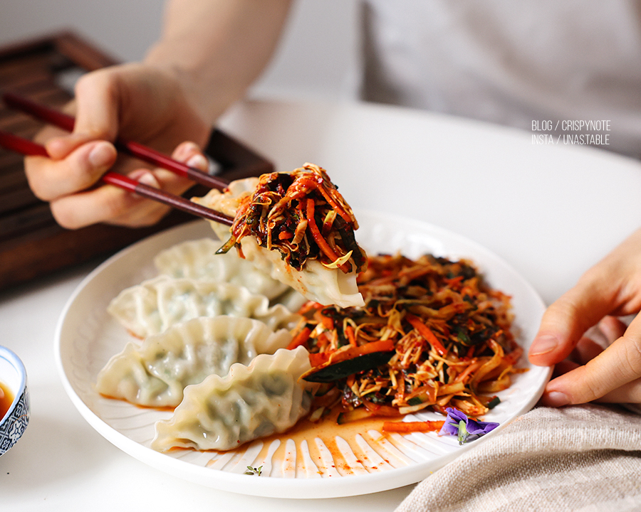 냉동만두 찌는 법 비빔만두 양념장 레시피 새우만두 꿀조합