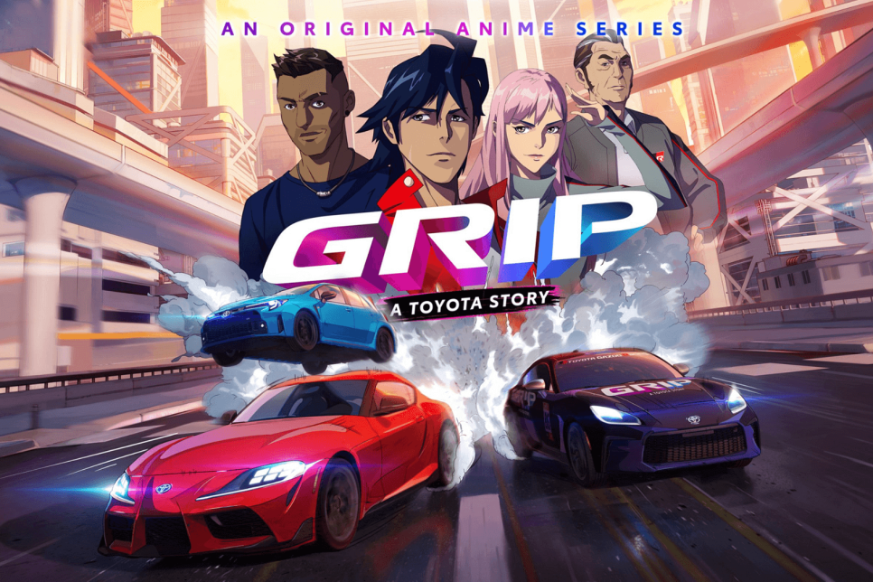 토요타 최초의 오리지널 애니메이션 시리즈, Grip(그립) 발표