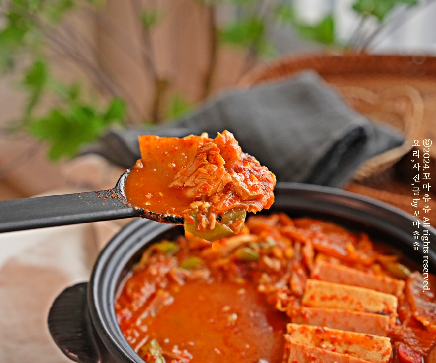 스팸 참치 김치찌개 맛있게 끓이는법 스팸 김치찌개 레시피 간단한 찌개종류