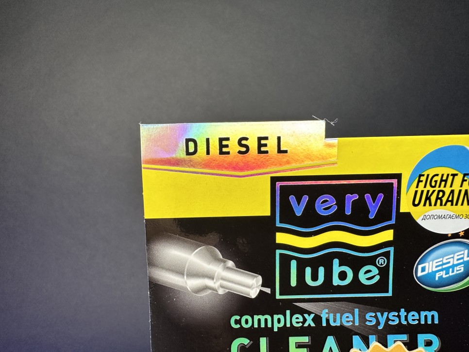 디젤 자동차 관리법 쉽습니다. 디젤 연료첨가제로 쏘렌토R 엔진세정해보세요.