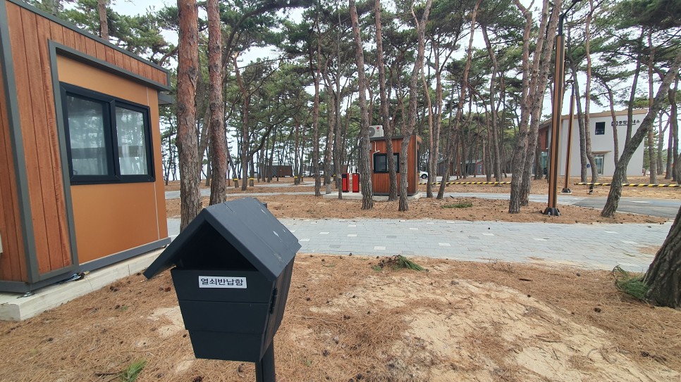 고사포 2 특화 야영장 하우스 33번 예약 - 부안 변산 해수욕장 국립공원 ( 새차 싼타페 MX5 와 첫 캠핑 )